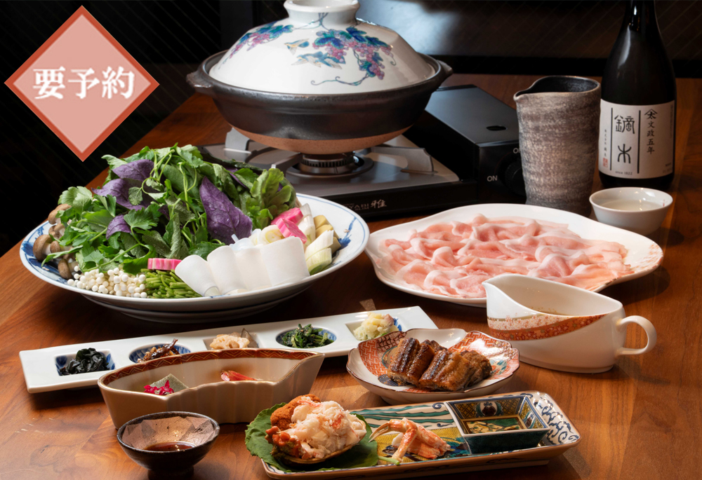 鏑木加賀野菜鍋コース